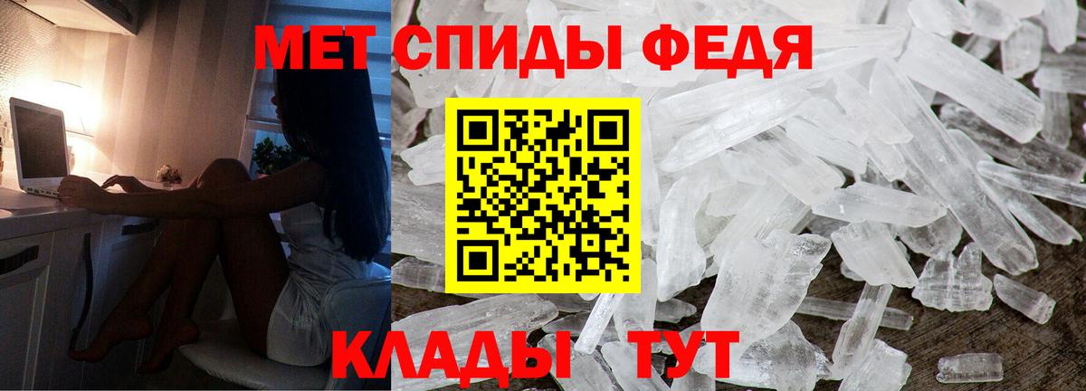 blacksprut как войти  Амфетамин  Вход с VPN  АМФЕТАМИН Розовый  Лангепас 