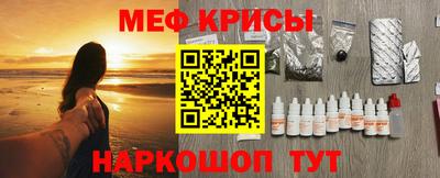ПСИЛОЦИБИНОВЫЕ ГРИБЫ Кандалакша