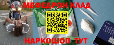 ПСИЛОЦИБИНОВЫЕ ГРИБЫ Кандалакша