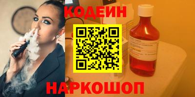 MDMA Канаш