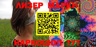 MDMA Канаш