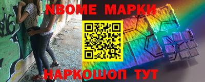 MDMA Канаш
