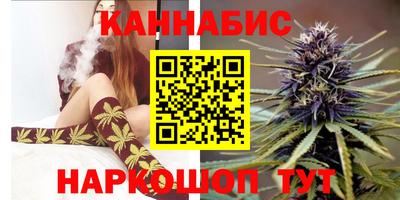 MDMA Канаш