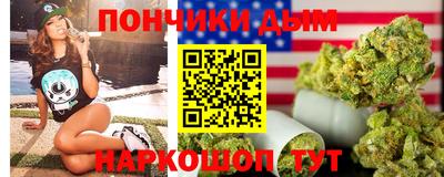 ПСИЛОЦИБИНОВЫЕ ГРИБЫ Кандалакша