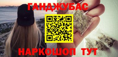 ПСИЛОЦИБИНОВЫЕ ГРИБЫ Кандалакша