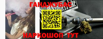 ПСИЛОЦИБИНОВЫЕ ГРИБЫ Кандалакша