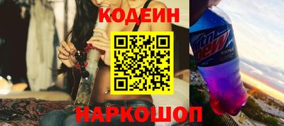 ПСИЛОЦИБИНОВЫЕ ГРИБЫ Кандалакша