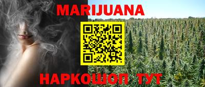 MDMA Канаш