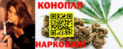 MDMA Канаш