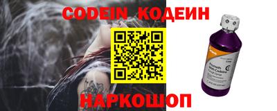 ПСИЛОЦИБИНОВЫЕ ГРИБЫ Кандалакша