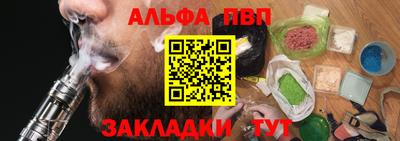 MDMA Канаш