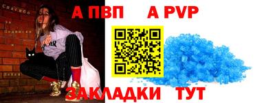мдпв Камышлов