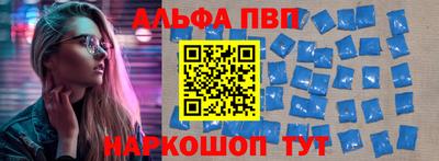 ПСИЛОЦИБИНОВЫЕ ГРИБЫ Кандалакша