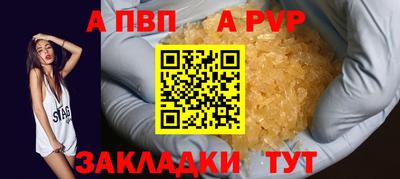 ПСИЛОЦИБИНОВЫЕ ГРИБЫ Кандалакша