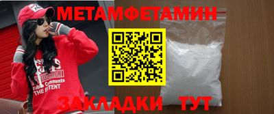мдпв Камышлов
