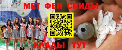 мдпв Камышлов