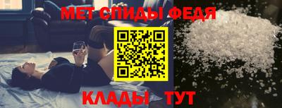 ПСИЛОЦИБИНОВЫЕ ГРИБЫ Кандалакша