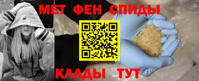 ПСИЛОЦИБИНОВЫЕ ГРИБЫ Кандалакша