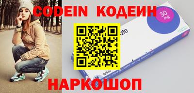 MDMA Канаш