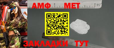 мдпв Камышлов