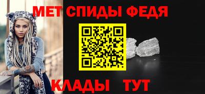 мдпв Камышлов