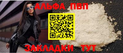 MDMA Канаш