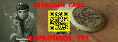 ПСИЛОЦИБИНОВЫЕ ГРИБЫ Кандалакша