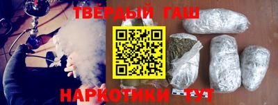 MDMA Канаш