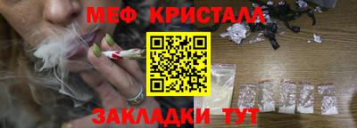 MDMA Канаш