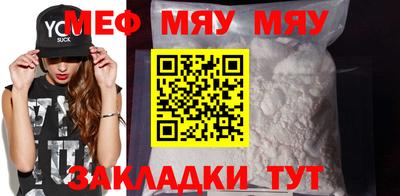 ПСИЛОЦИБИНОВЫЕ ГРИБЫ Кандалакша