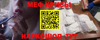 ПСИЛОЦИБИНОВЫЕ ГРИБЫ Кандалакша