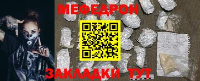 ПСИЛОЦИБИНОВЫЕ ГРИБЫ Кандалакша