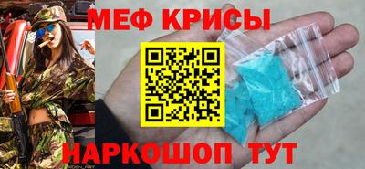 ПСИЛОЦИБИНОВЫЕ ГРИБЫ Кандалакша