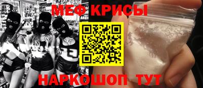 мдпв Камышлов