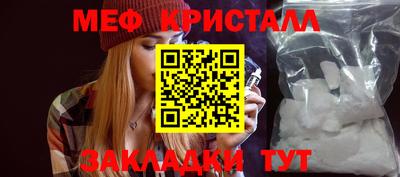 MDMA Канаш