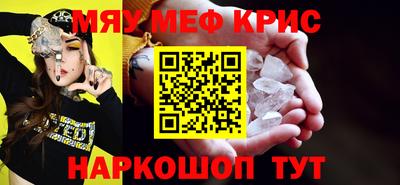 мдпв Камышлов